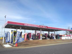ペトラス柏店