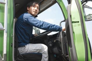 菊池運輸株式会社　千葉支店