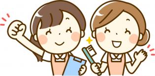 アシスタント・受付／歯科医院