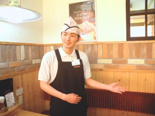 コメダ珈琲店