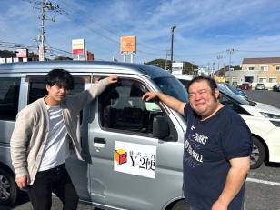 軽荷物配送（大崎市古川エリア）