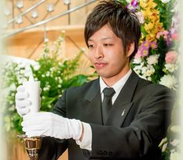 葬祭コーディネーター