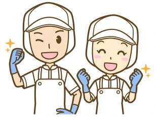食品製造スタッフ／日勤