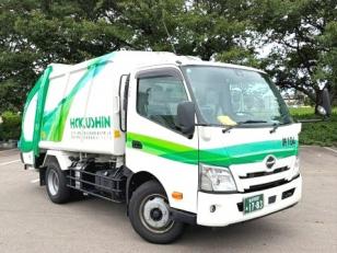廃棄物回収スタッフ／収集運搬ドライバー