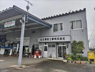 電気工事作業員