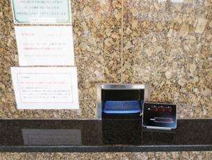 パチンコ店 景品交換所の受付(座り仕事)