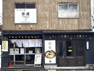 らーめん店のフロアスタッフ