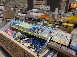 富山駅ナカお土産店スタッフ