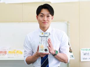 健康・自然食品の店舗販売アドバイザー