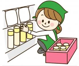 スーパーマーケットの品出し・発注作業スタッフ