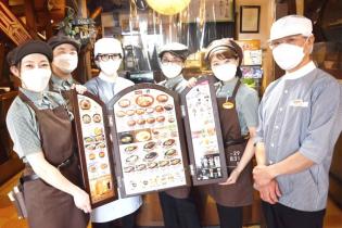 ハンバーグレストランの調理