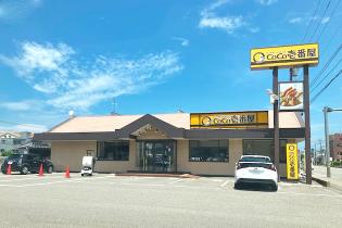 カレー専門店の調理・接客スタッフ