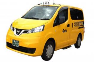 タクシー運転手