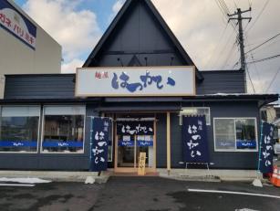 つけ麺店のホール・調理補助スタッフ／北上店