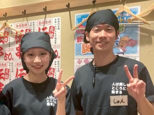 新時代北上店のホールスタッフ／居酒屋