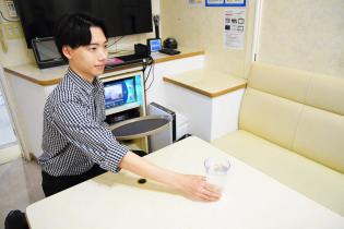 カラオケ合衆国石巻店