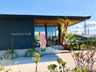 カフェ店舗スタッフ