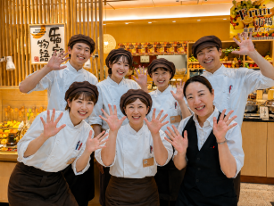 串揚げビュッフェ串家物語ランチスタッフ