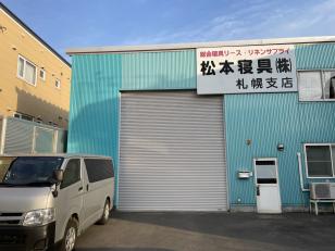 配送ドライバー