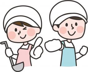 下宿調理スタッフ