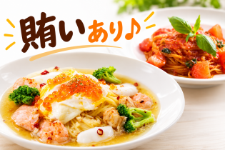 カフェ・喫茶店スタッフ