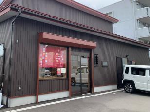お餅屋の配送・製造補助
