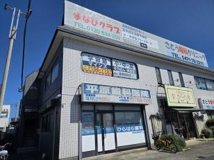 塾講師／個人別指導の学習塾