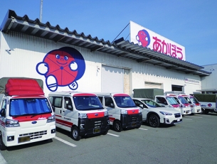 軽貨物運送ドライバー