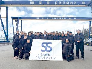 足場とび職人
