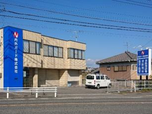 消防設備のメンテナンススタッフ