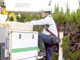 電気通信エンジニア