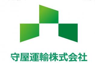 大型ドライバー