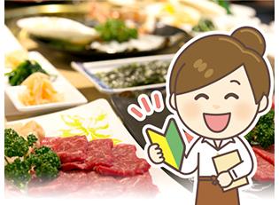 焼肉レストランのホールスタッフ