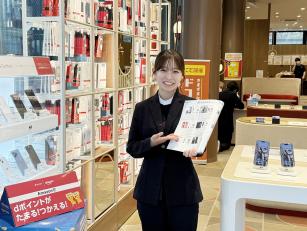 店舗スタッフ／ドコモショップアピタタウン金沢ベイ店