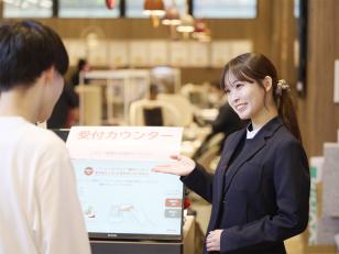 店舗スタッフ／ドコモショップ上北島店