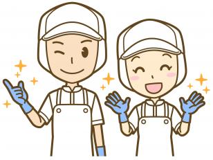 仕事で身につけた知識はご家庭でも活かせます◎