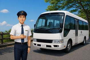 リゾートホテルのバス送迎ドライバー
