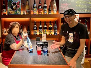 沖縄料理店のキッチンスタッフ