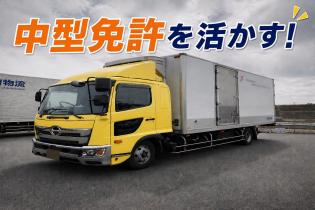 4tトラックドライバー／スーパーマーケット配送