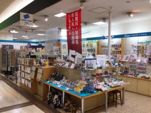 販売スタッフ