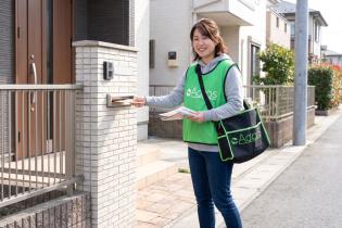 ご家庭や事業所へのチラシポスティング