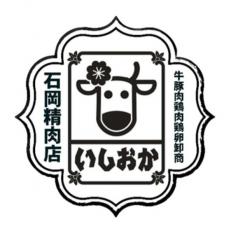 精肉店での商品補充や惣菜製造補助