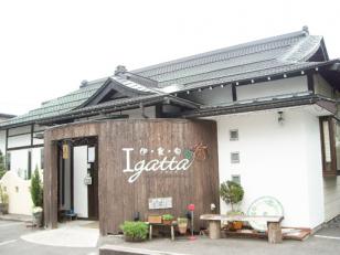 調理スタッフ
