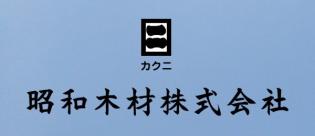 パネル製造・販売管理スタッフ