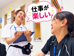 看護師