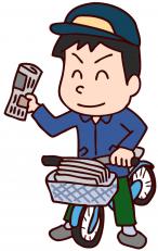 山形新聞の朝刊配達スタッフ