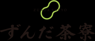 仙台名物スイーツの販売スタッフ