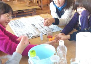 小学生向けのキャリア教育も活動の一環として行っております。