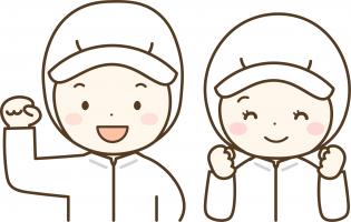 食品製造の軽作業