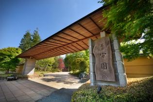温泉旅館のナイトフロント係